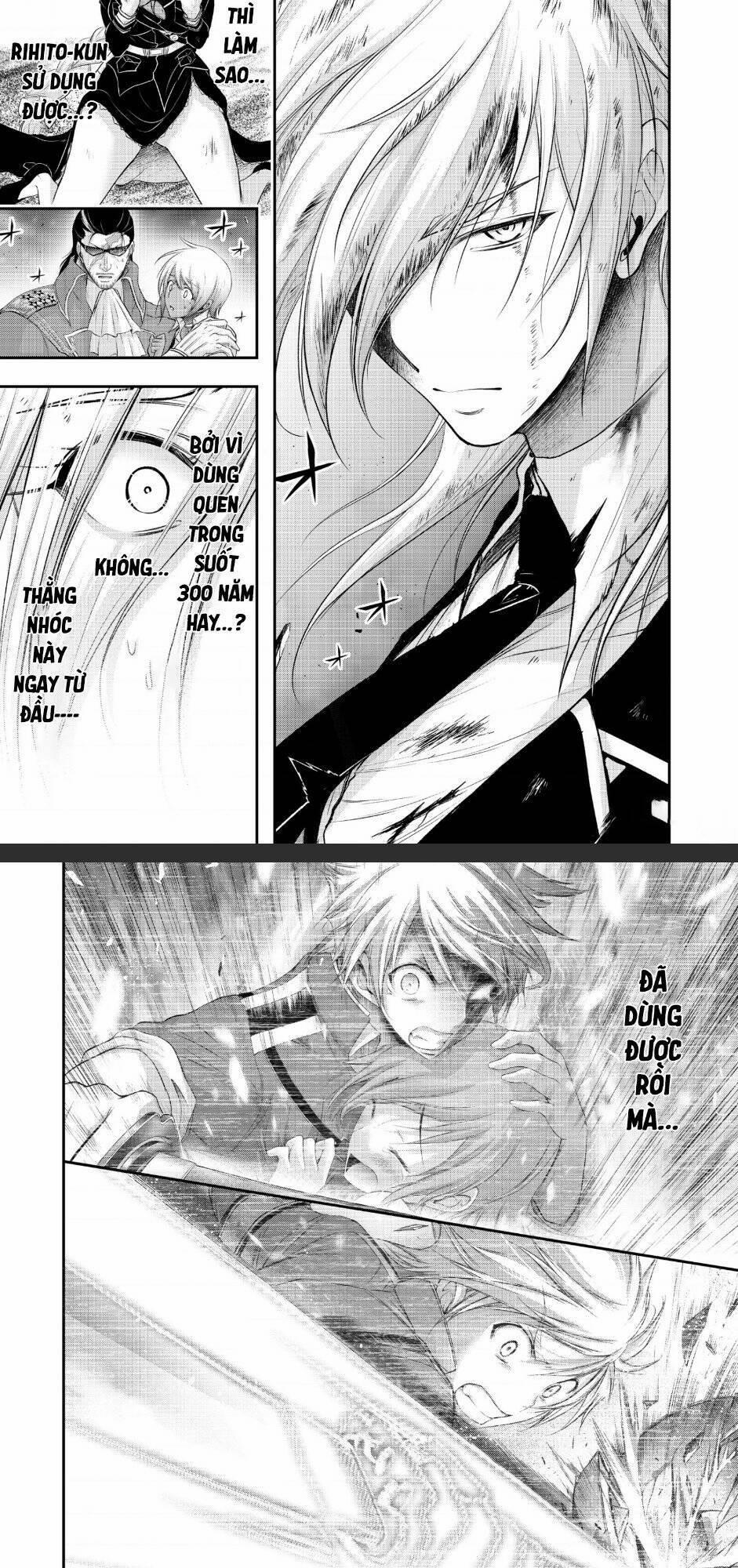 Đi Tìm Sát Tinh Vương 73 trang 26