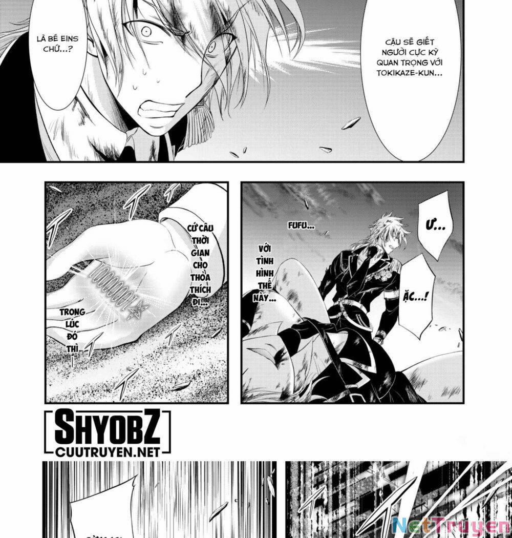 Đi Tìm Sát Tinh Vương 74 trang 5