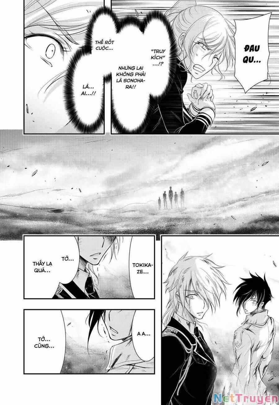 Đi Tìm Sát Tinh Vương 75 trang 43