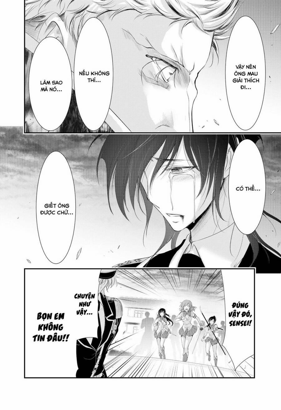 Đi Tìm Sát Tinh Vương 80 trang 13