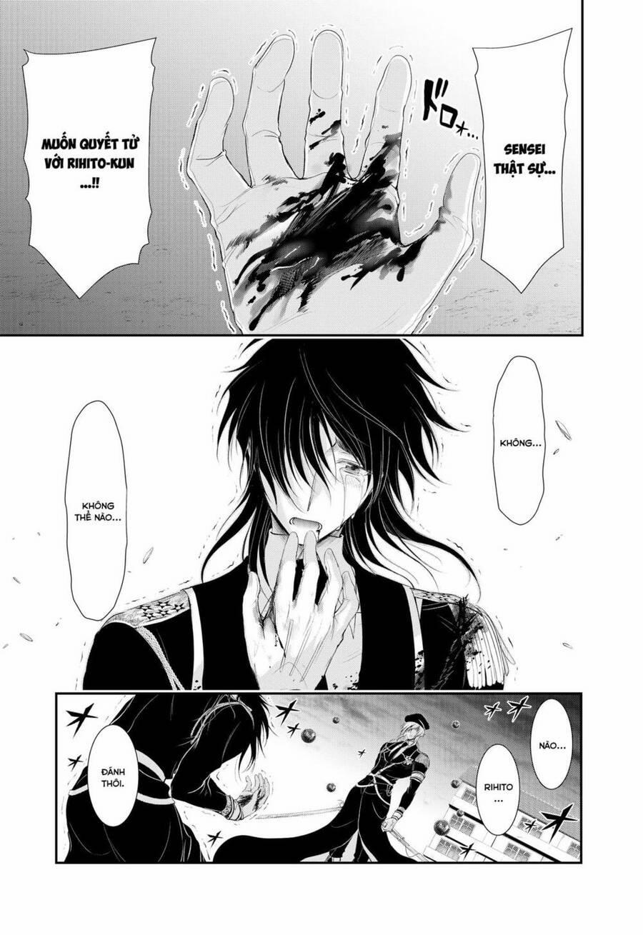 Đi Tìm Sát Tinh Vương 80 trang 7