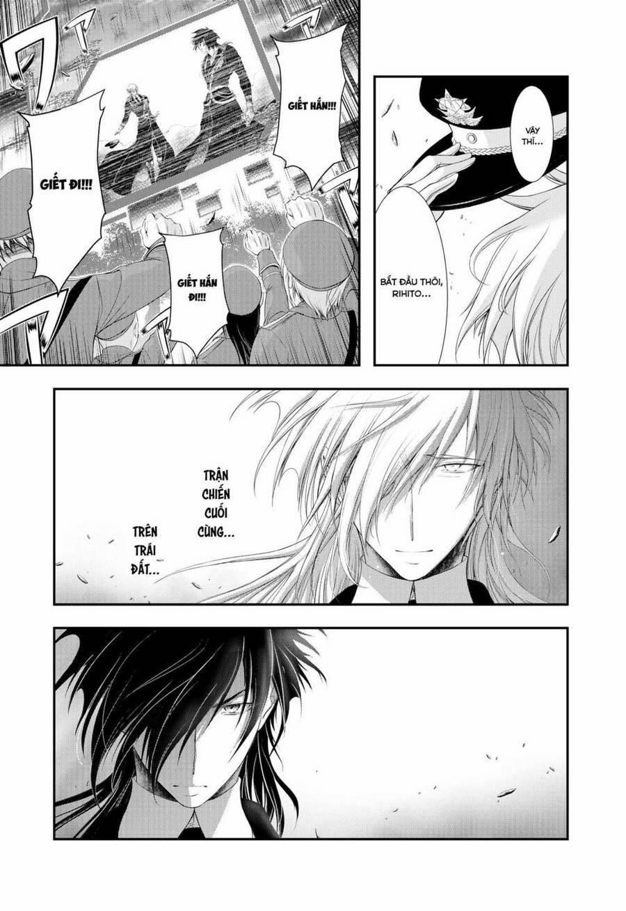 Đi Tìm Sát Tinh Vương 81 trang 1