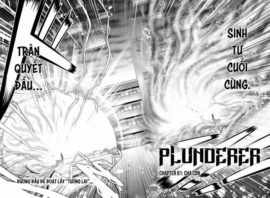 Đi Tìm Sát Tinh Vương 81 trang 2