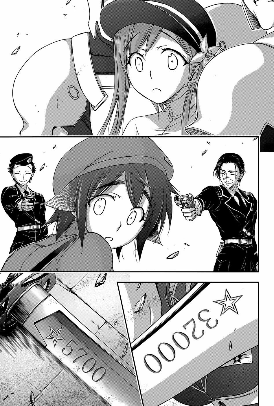 Đi Tìm Sát Tinh Vương 9 trang 12