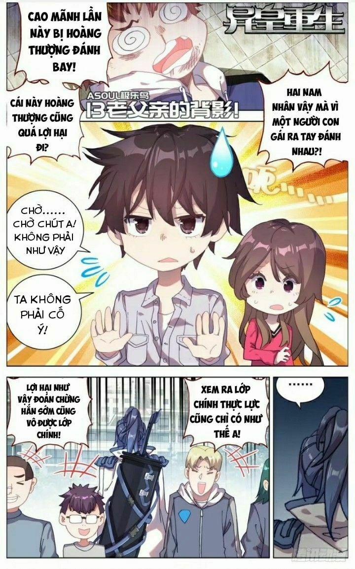 Dị Tộc Trùng Sinh 13 trang 1