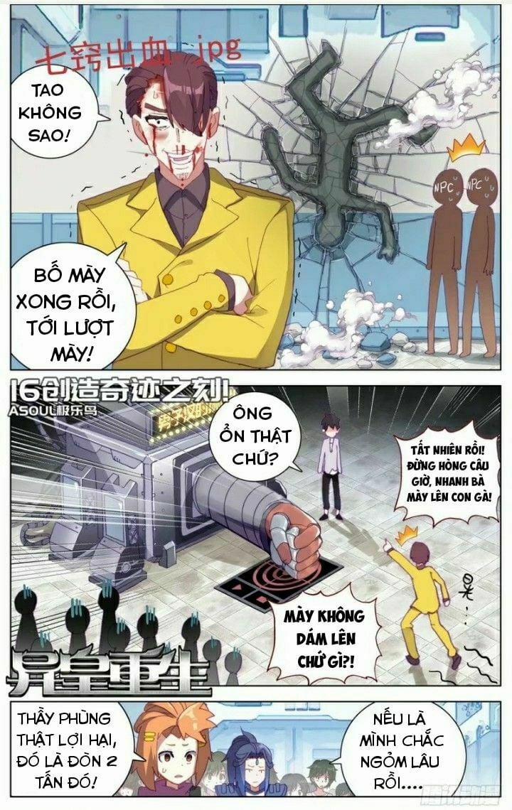 Dị Tộc Trùng Sinh 16 trang 1