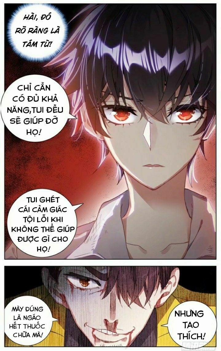 Dị Tộc Trùng Sinh 16 trang 17