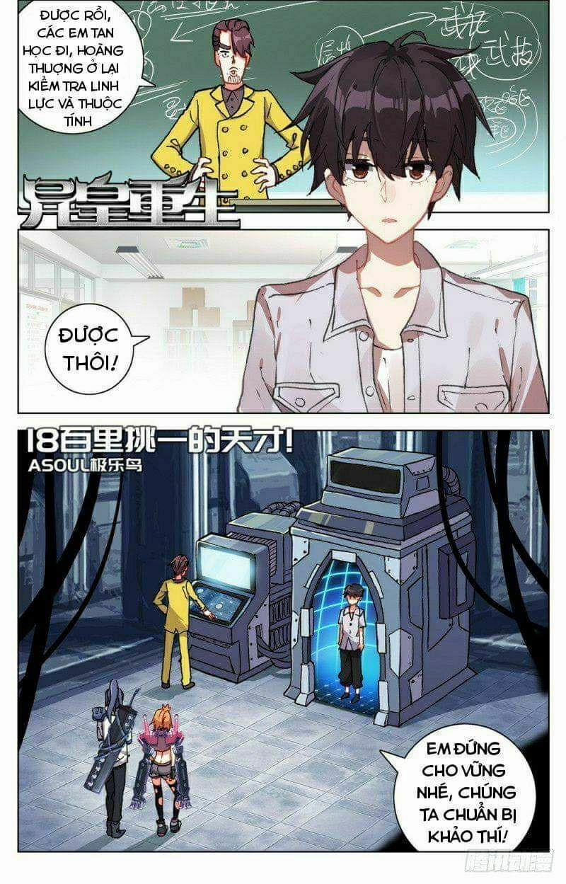 Dị Tộc Trùng Sinh 18 trang 1