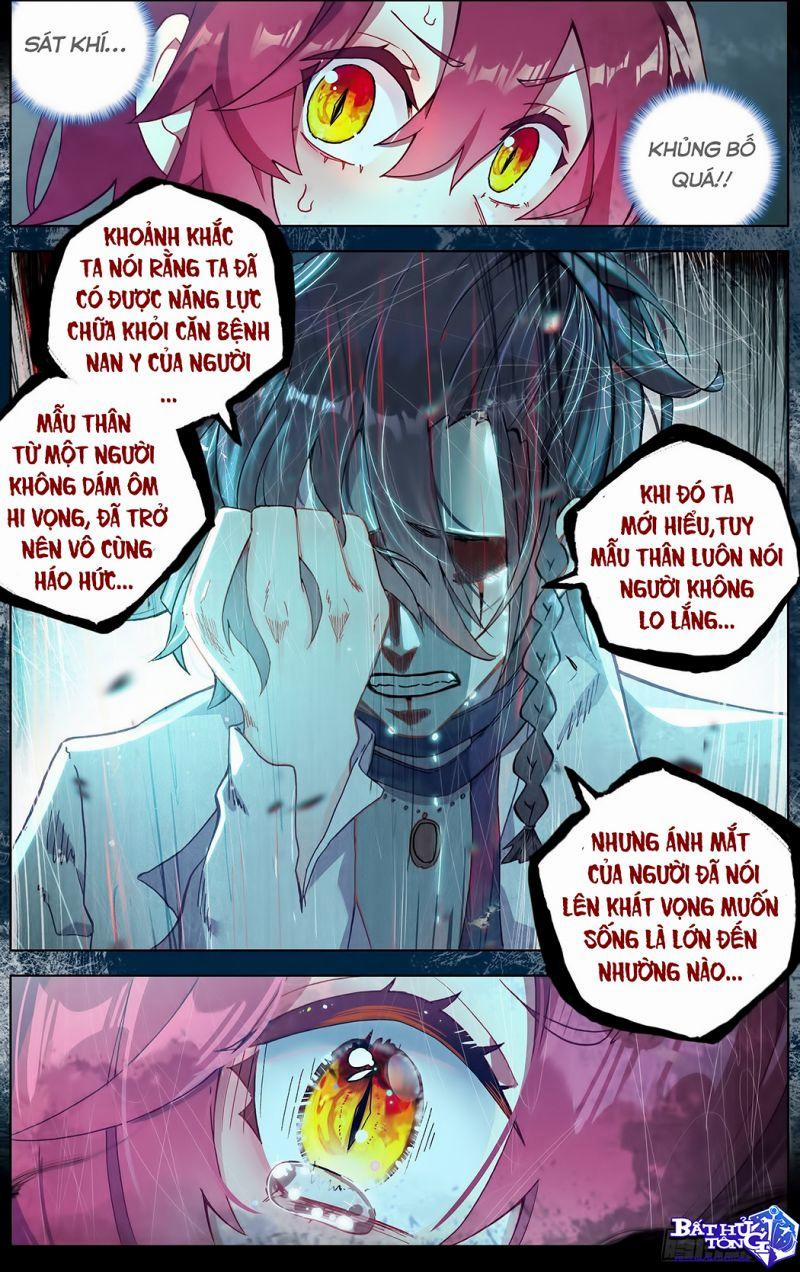 Dị Tộc Trùng Sinh 192 trang 4