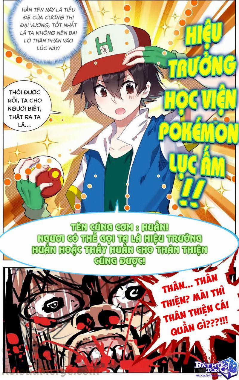 Dị Tộc Trùng Sinh 202 trang 14