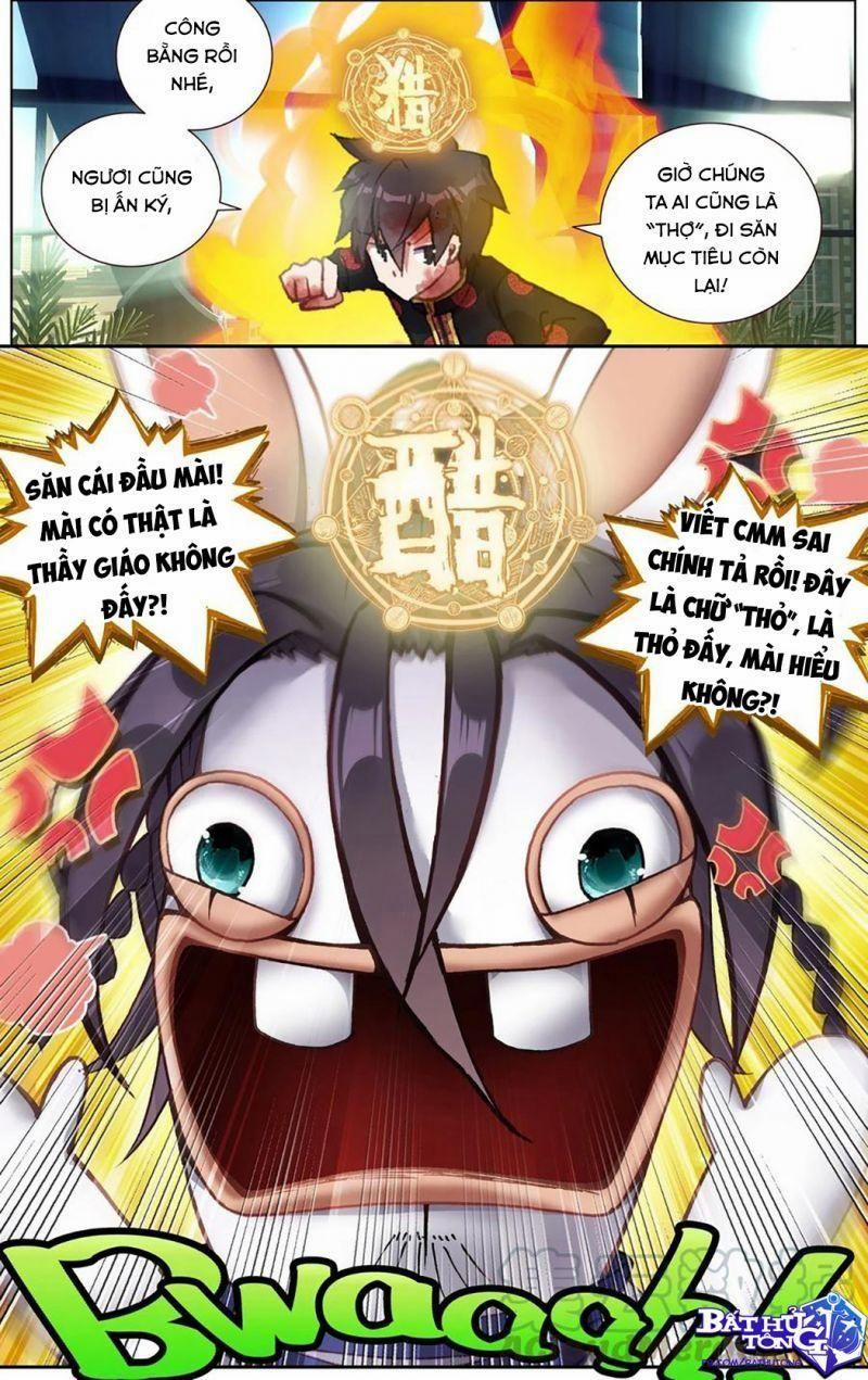 Dị Tộc Trùng Sinh 205 trang 13