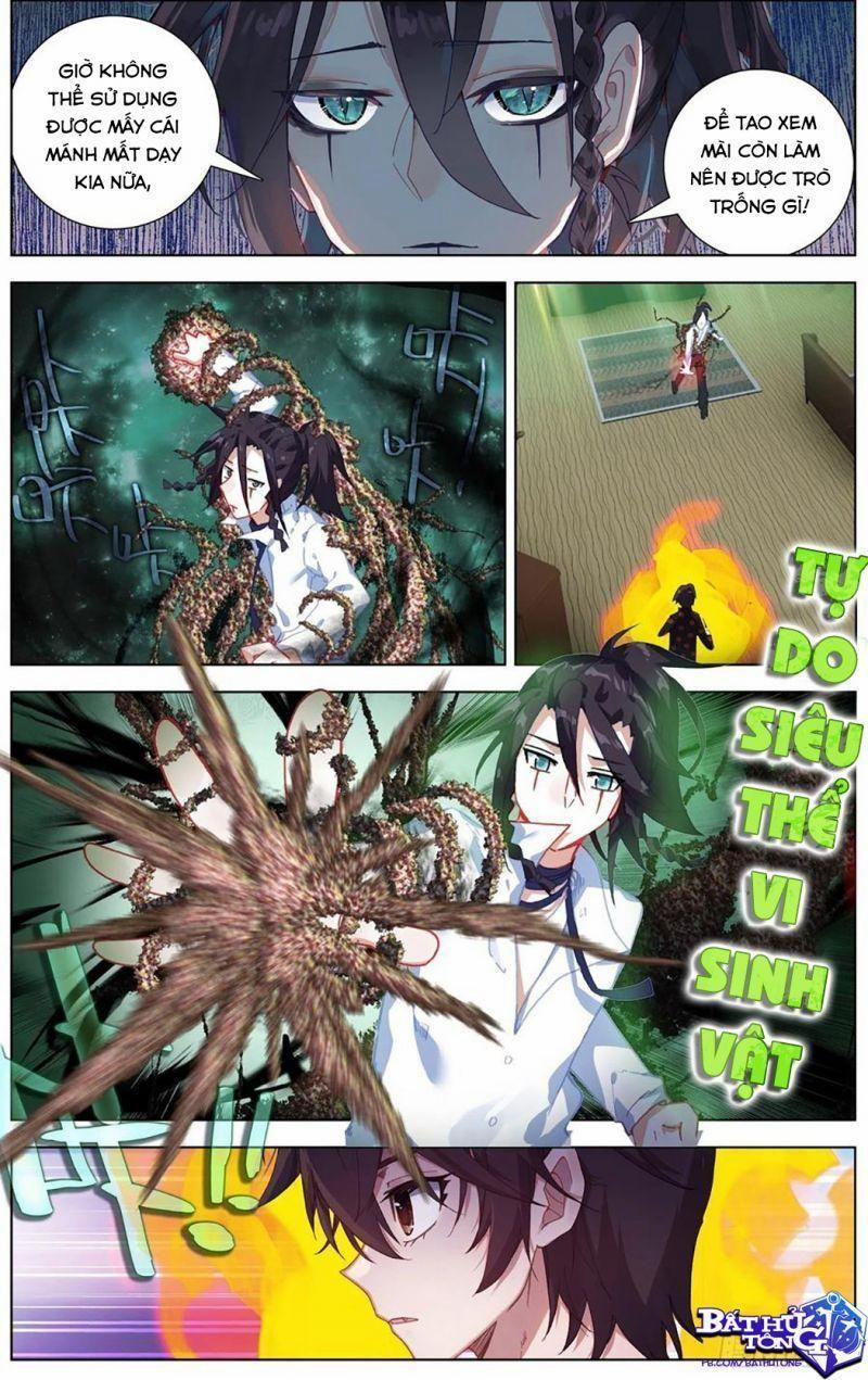 Dị Tộc Trùng Sinh 205 trang 2