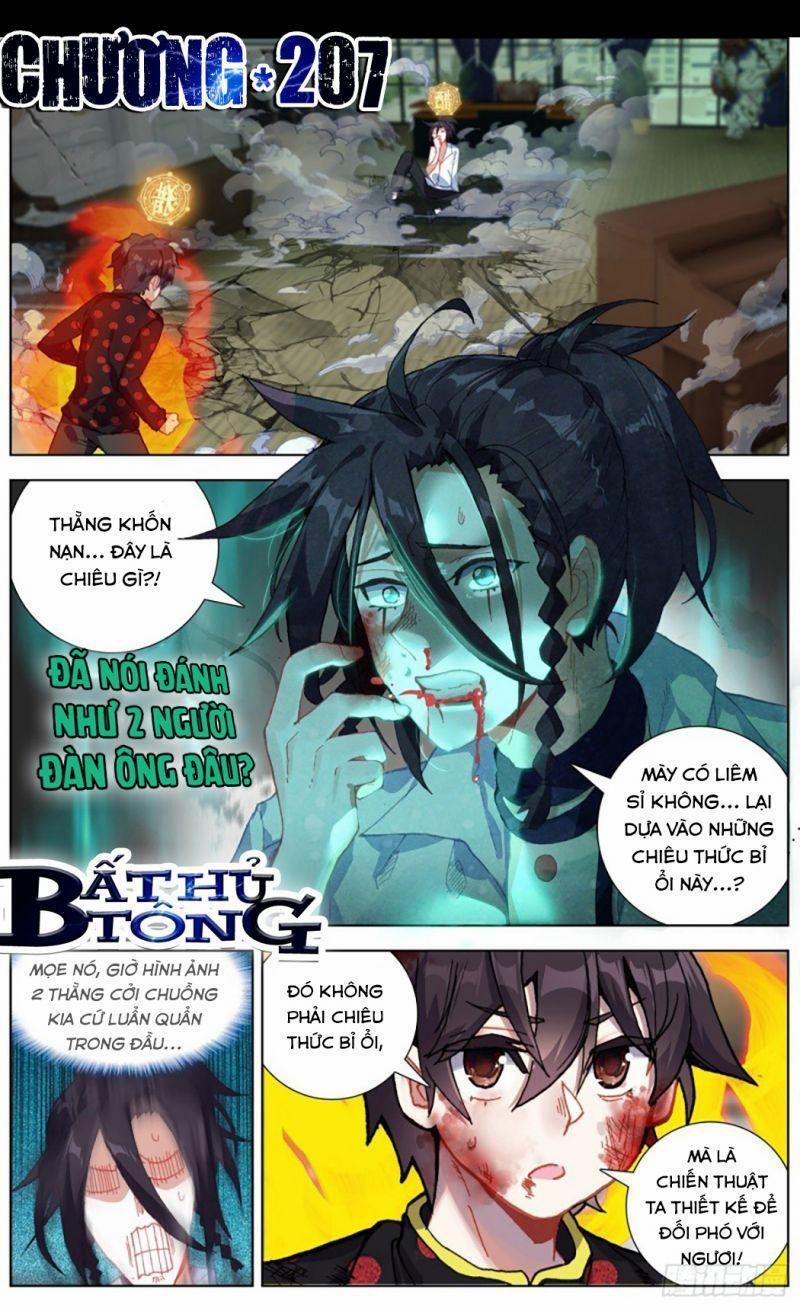 Dị Tộc Trùng Sinh 207 trang 2