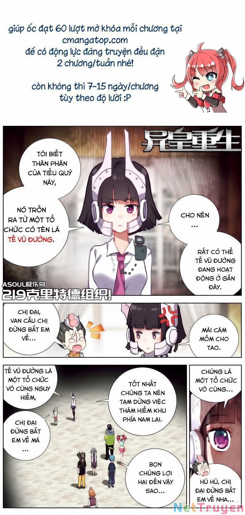 Dị Tộc Trùng Sinh 219 trang 2