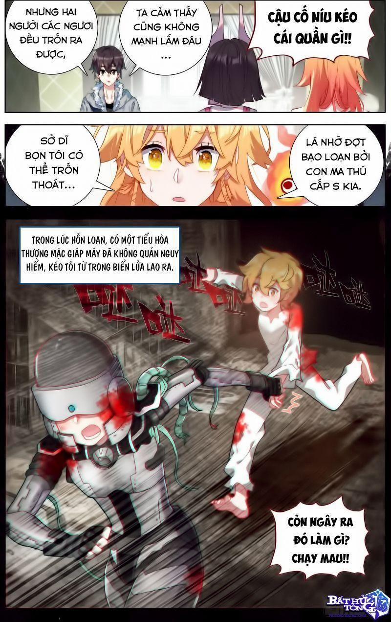 Dị Tộc Trùng Sinh 220 trang 4