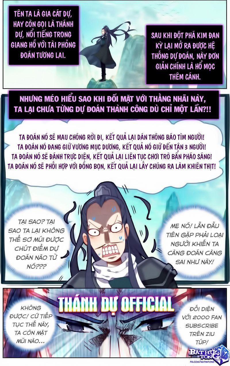 Dị Tộc Trùng Sinh 223 trang 5