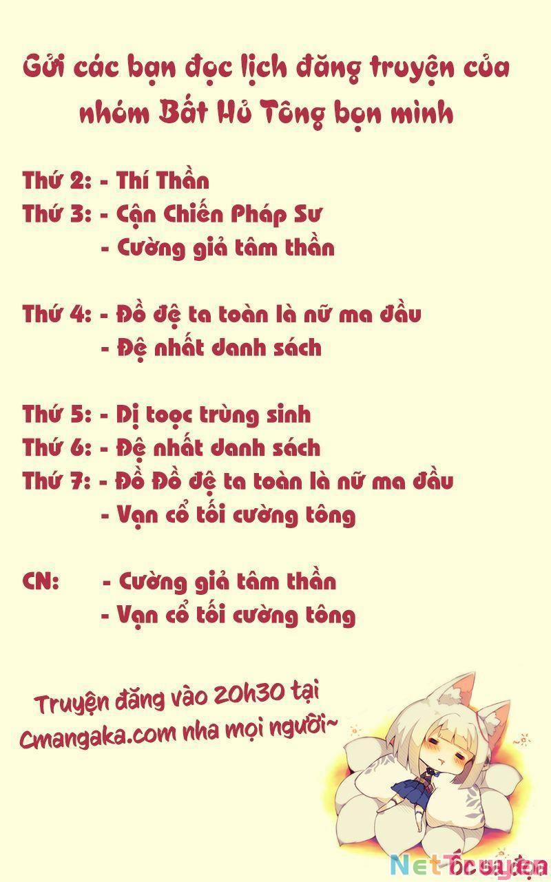 Dị Tộc Trùng Sinh 224 trang 1