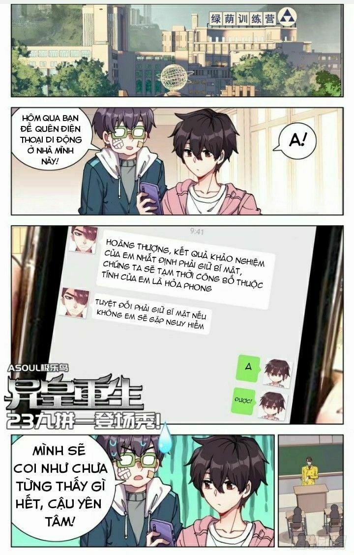 Dị Tộc Trùng Sinh 23 trang 1