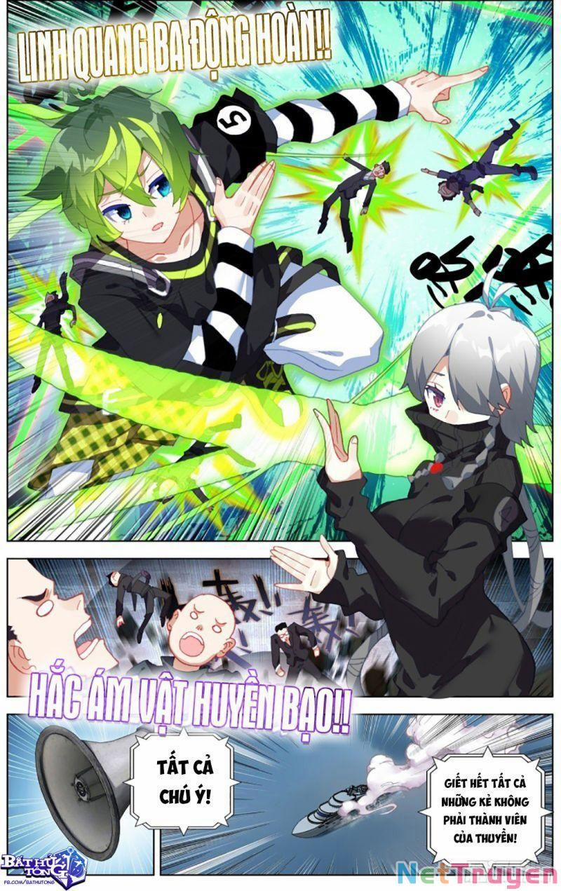 Dị Tộc Trùng Sinh 231 trang 6