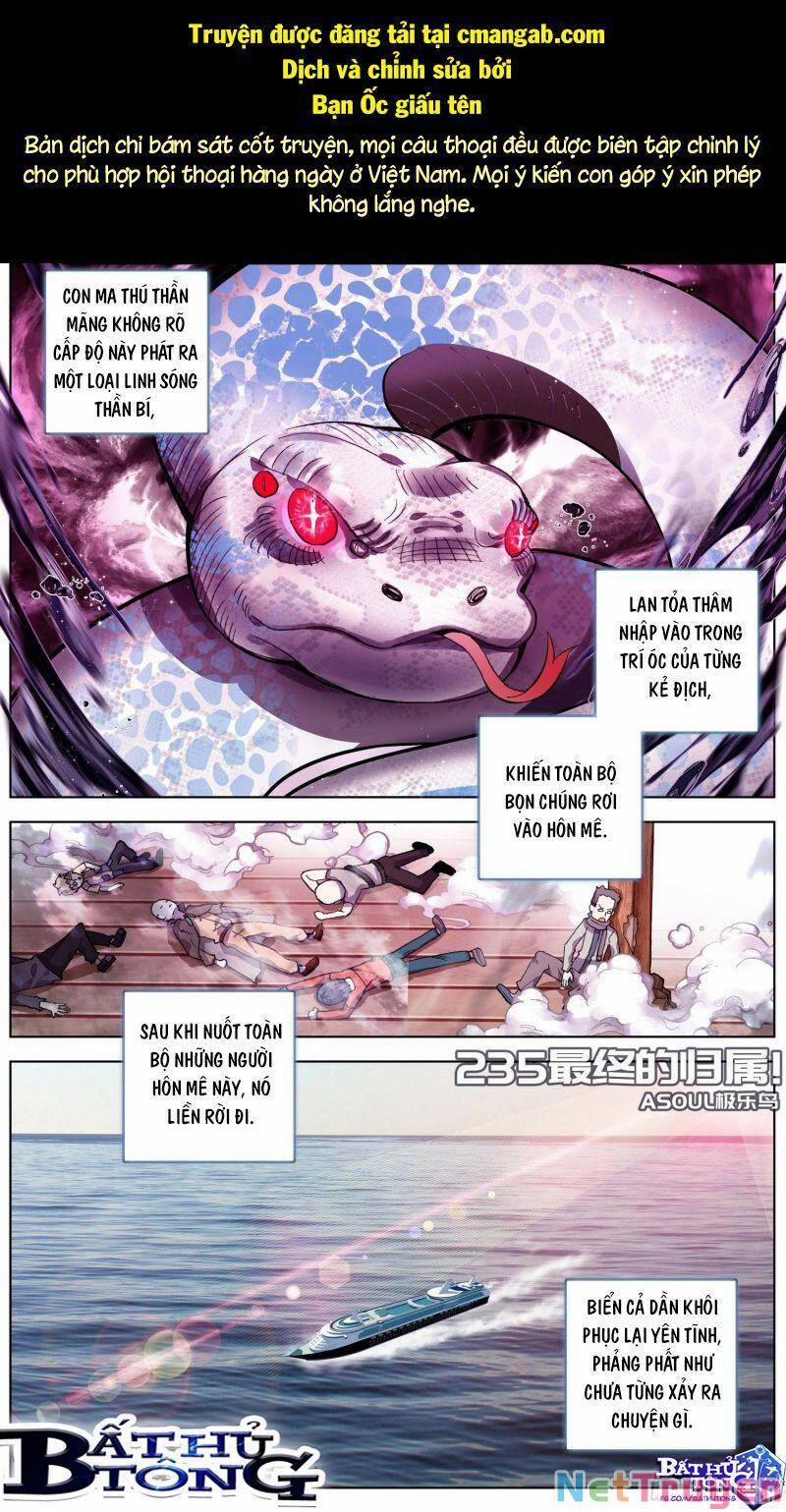 Dị Tộc Trùng Sinh 235 trang 1