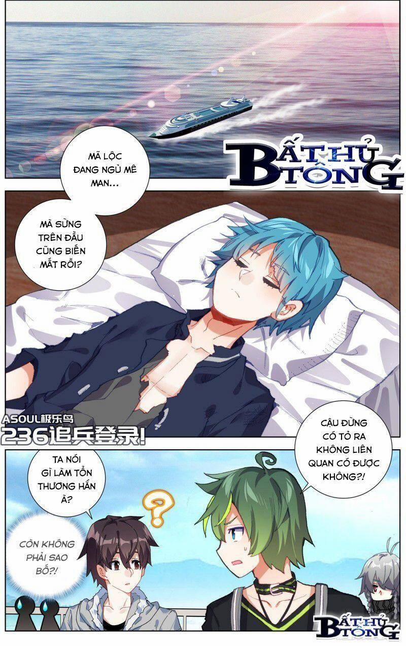 Dị Tộc Trùng Sinh 236 trang 1