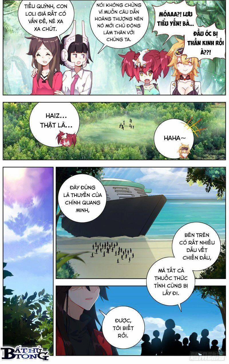 Dị Tộc Trùng Sinh 236 trang 13