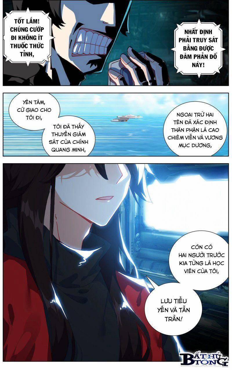Dị Tộc Trùng Sinh 236 trang 7