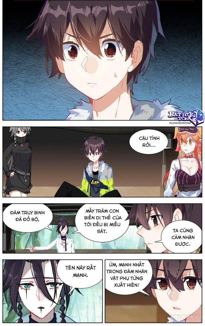 Dị Tộc Trùng Sinh 237 trang 6