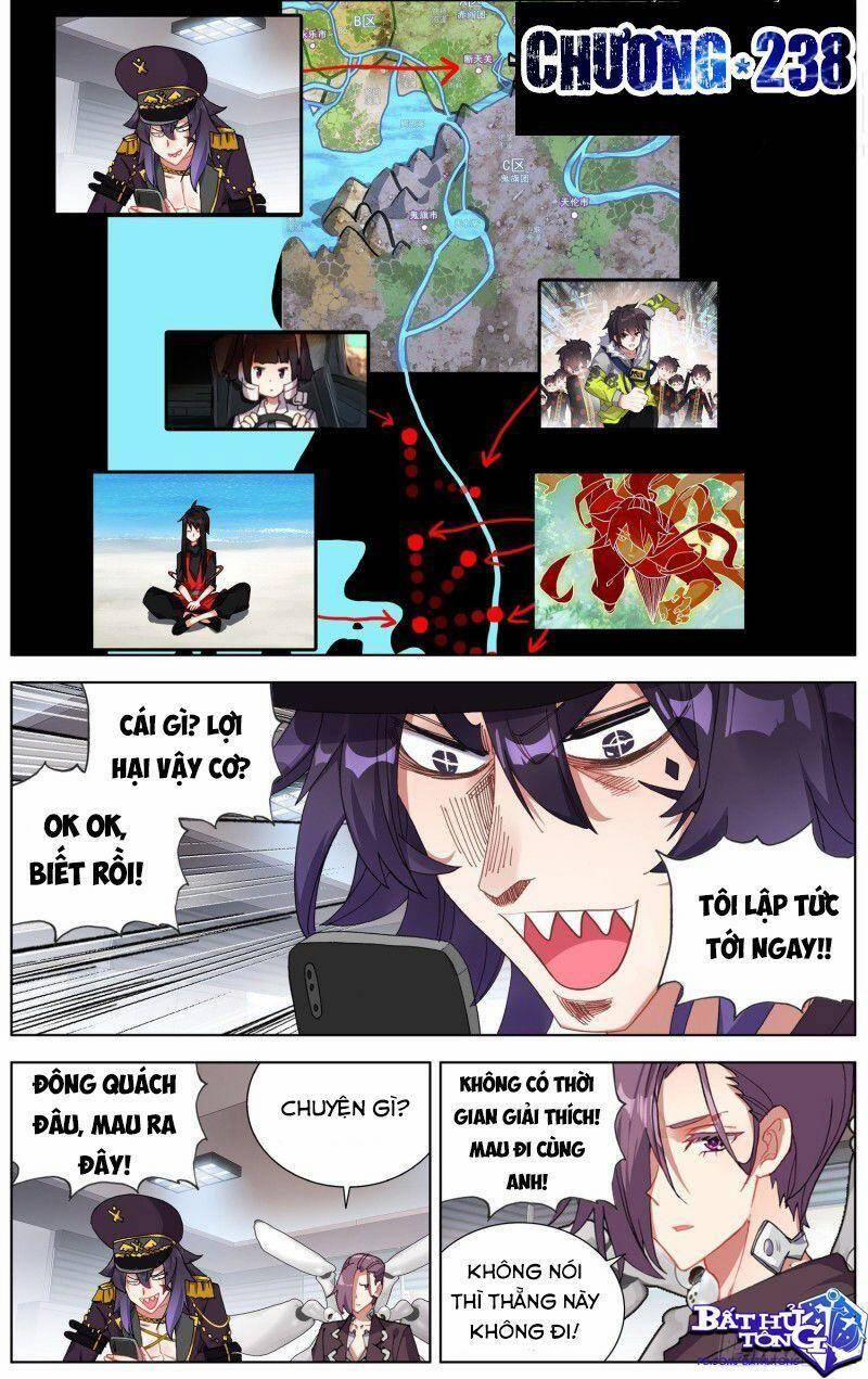 Dị Tộc Trùng Sinh 238 trang 1