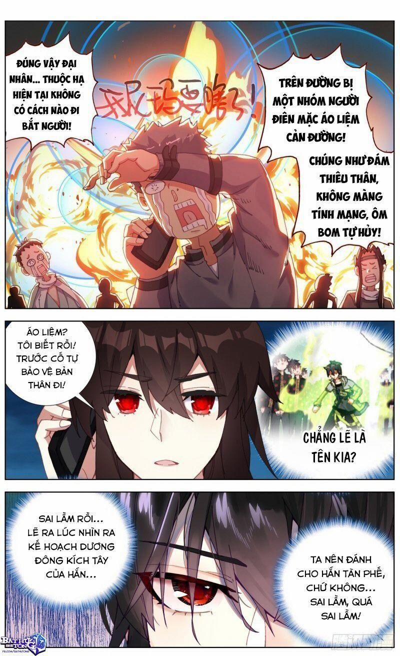 Dị Tộc Trùng Sinh 240 trang 4