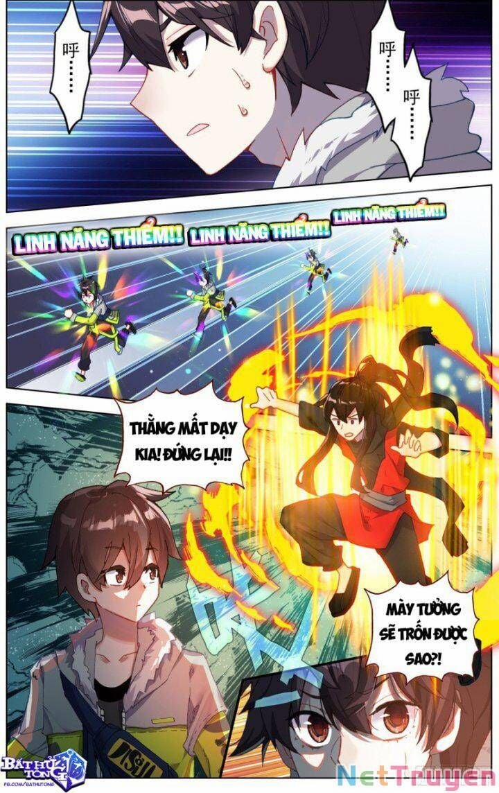 Dị Tộc Trùng Sinh 241 trang 1