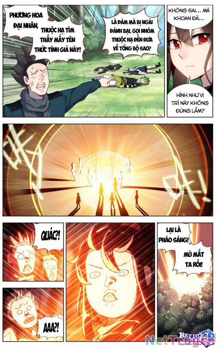 Dị Tộc Trùng Sinh 241 trang 3