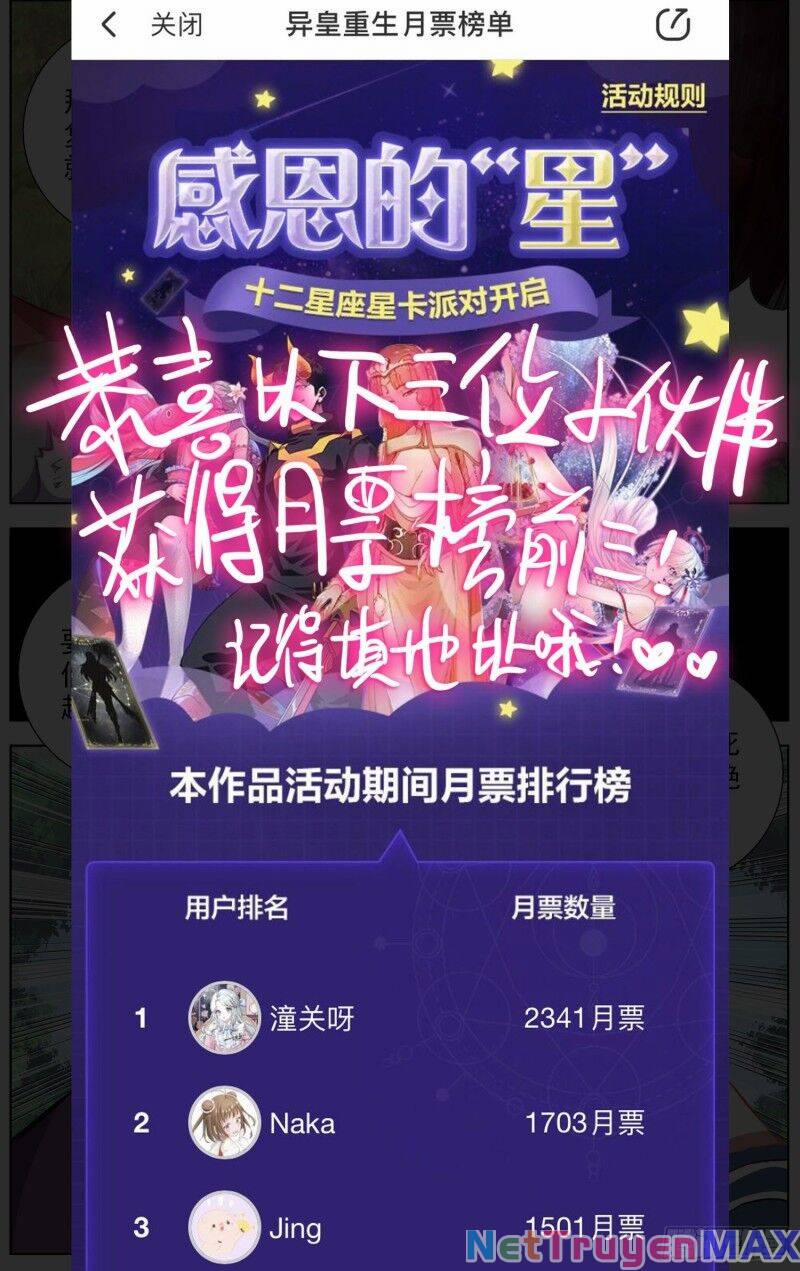 Dị Tộc Trùng Sinh 245 trang 14