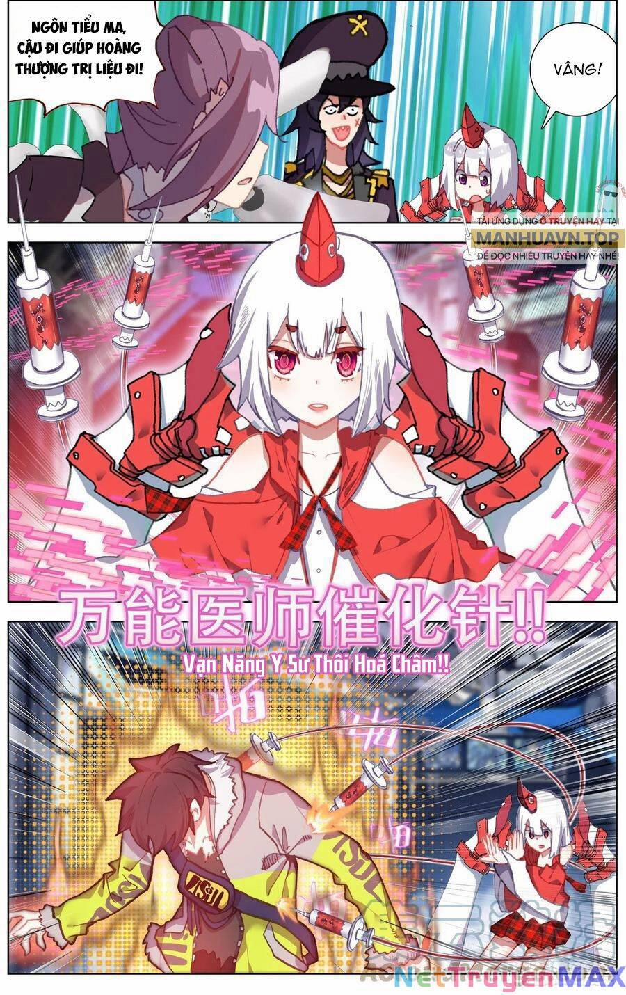 Dị Tộc Trùng Sinh 246 trang 11