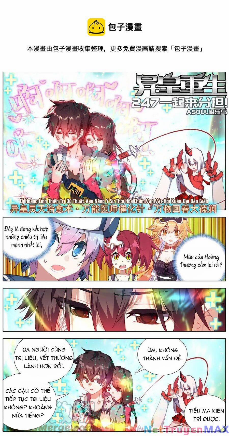 Dị Tộc Trùng Sinh 247 trang 2