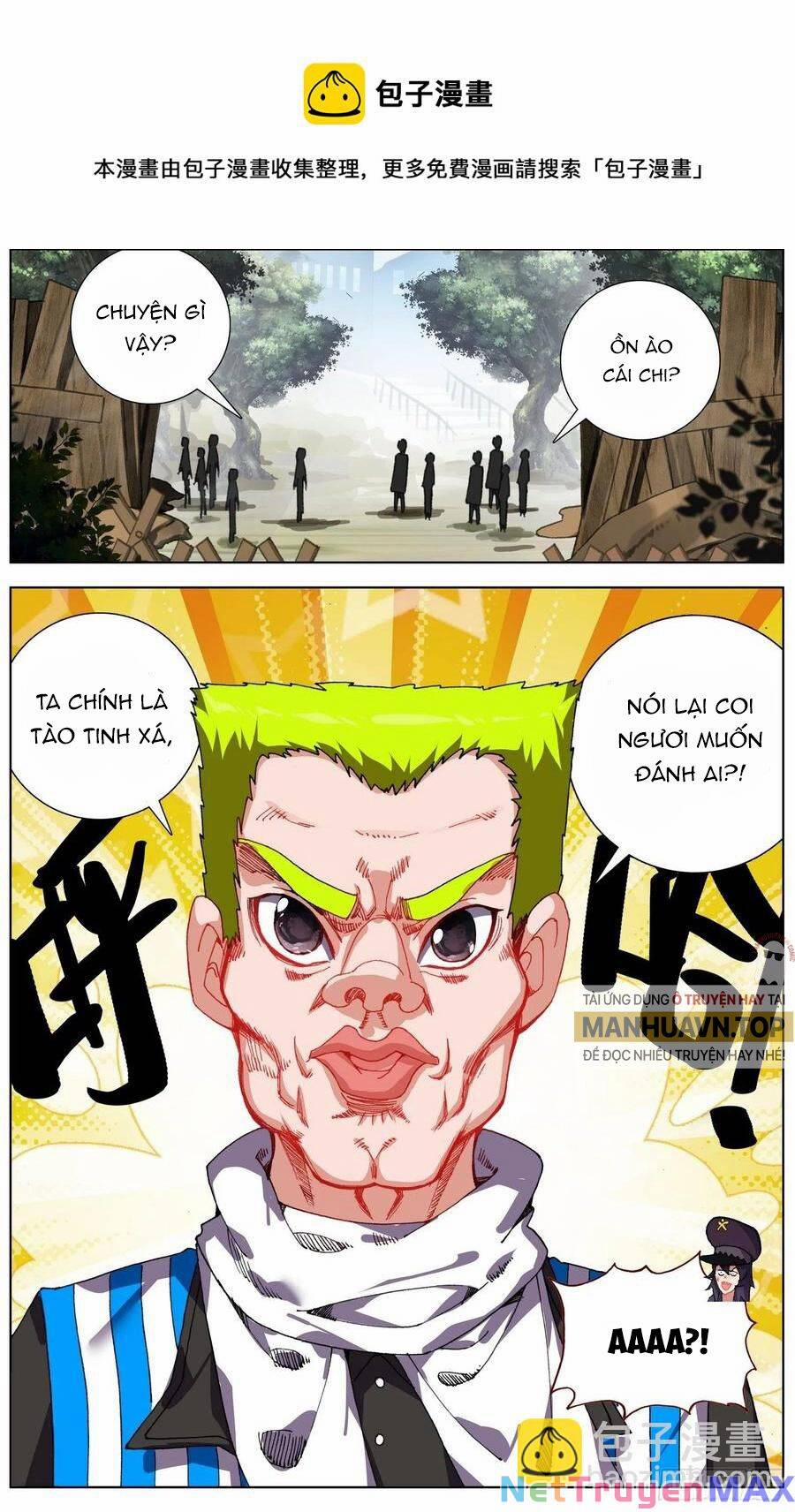 Dị Tộc Trùng Sinh 248 trang 11