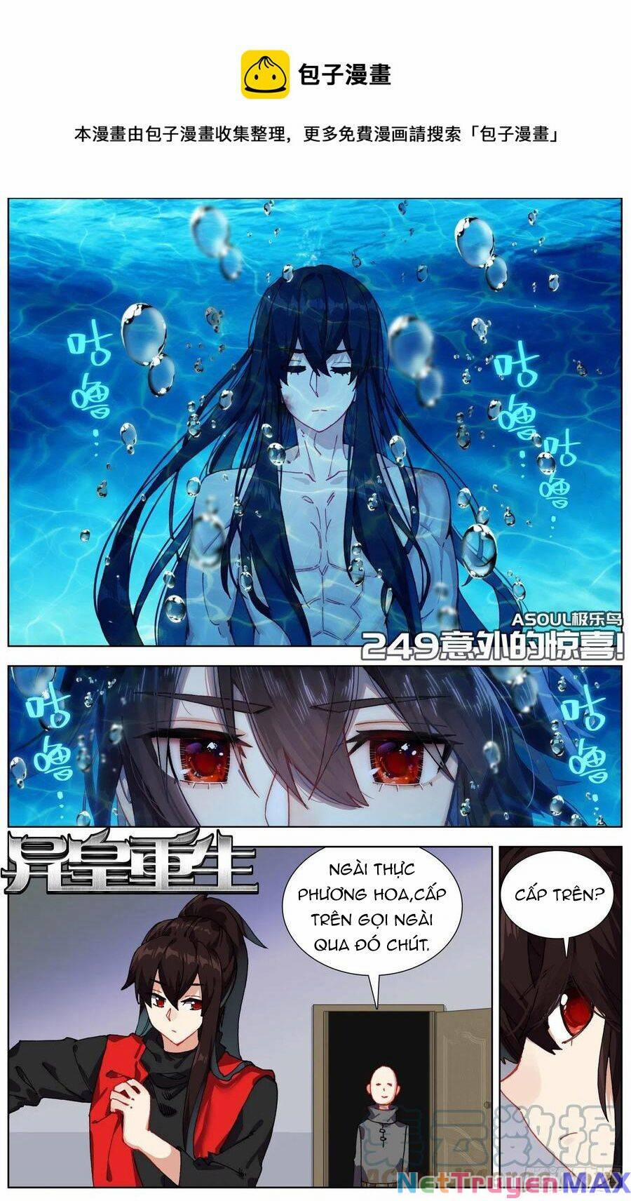 Dị Tộc Trùng Sinh 249 trang 2