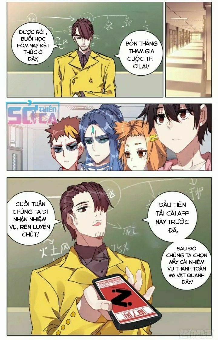 Dị Tộc Trùng Sinh 25 trang 5