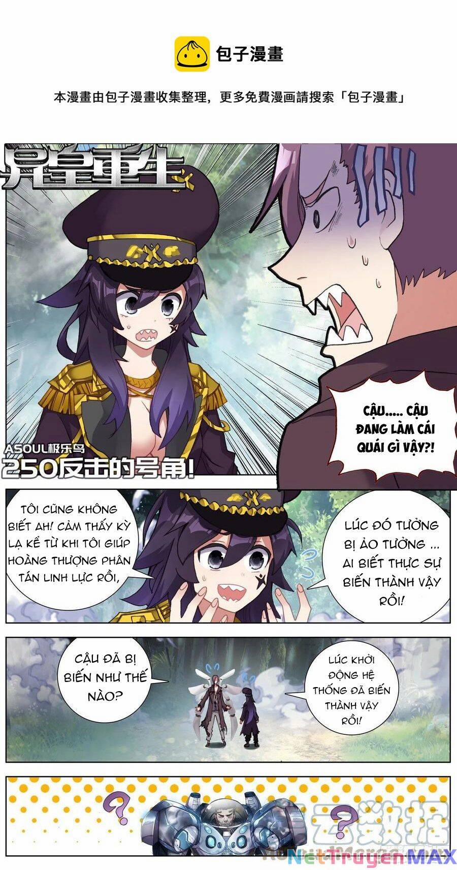 Dị Tộc Trùng Sinh 250 trang 2