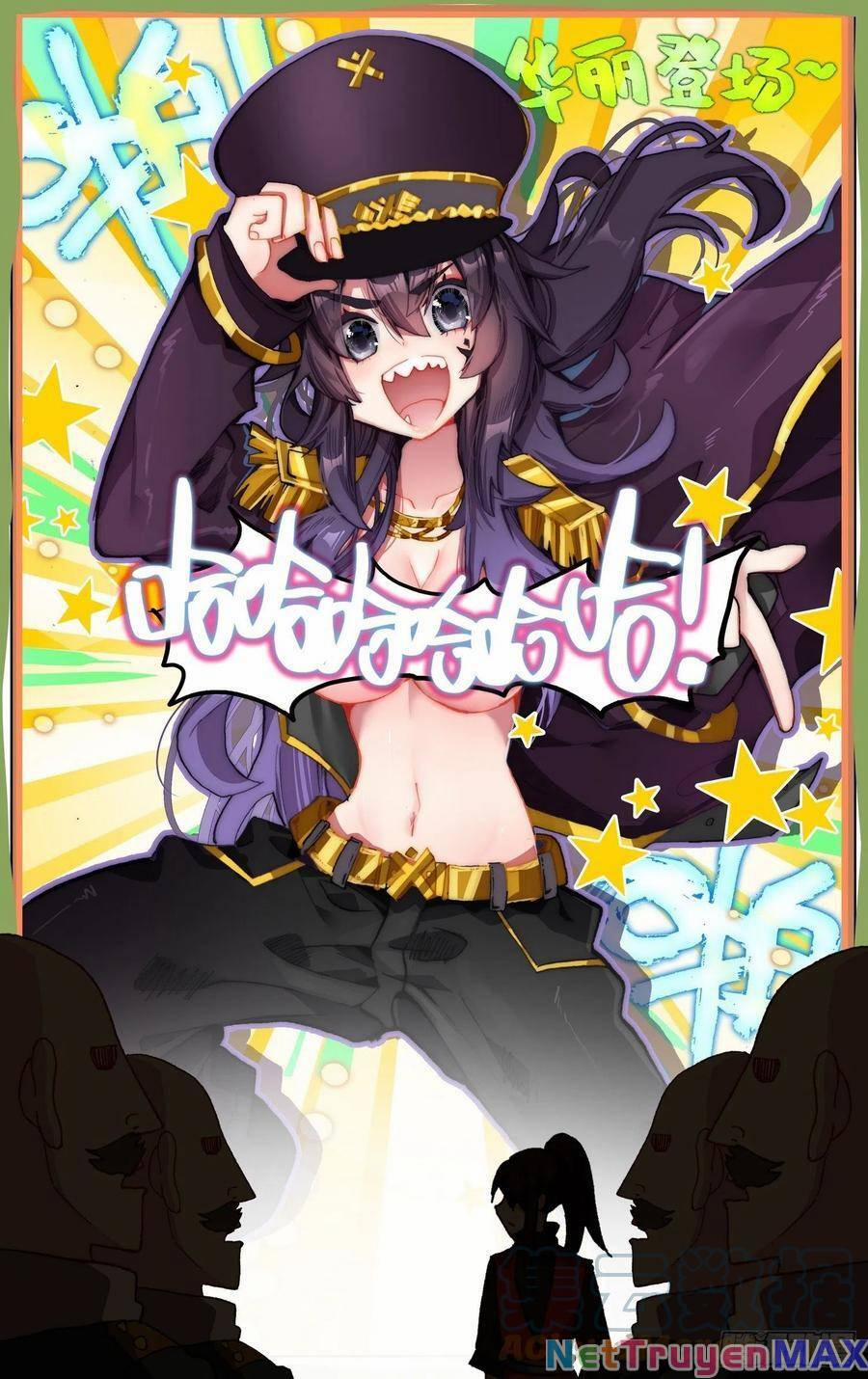 Dị Tộc Trùng Sinh 251 trang 14