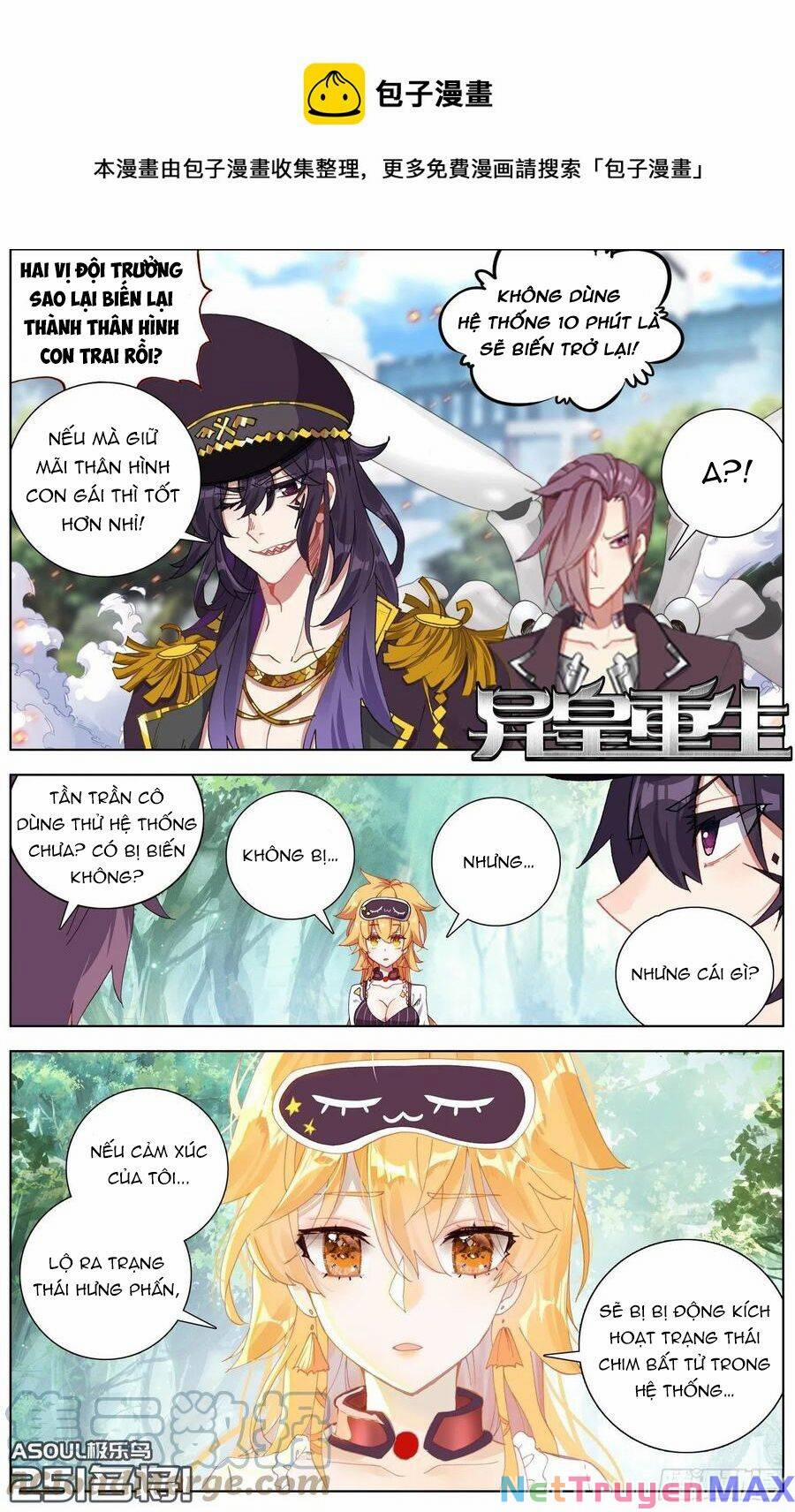 Dị Tộc Trùng Sinh 251 trang 2