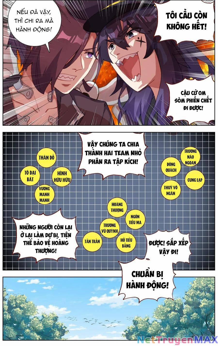 Dị Tộc Trùng Sinh 251 trang 5