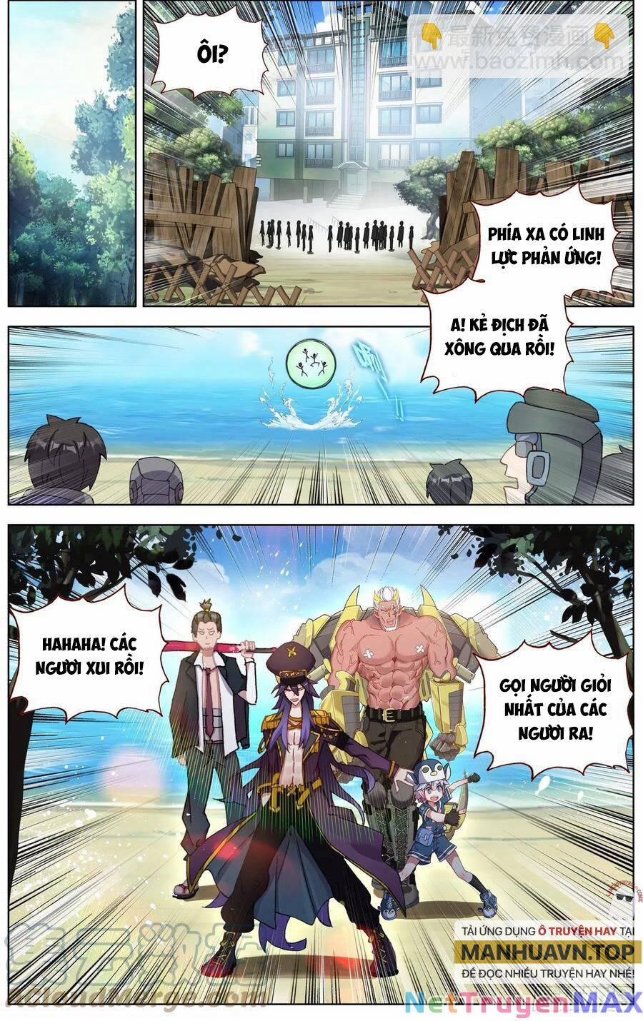 Dị Tộc Trùng Sinh 251 trang 6