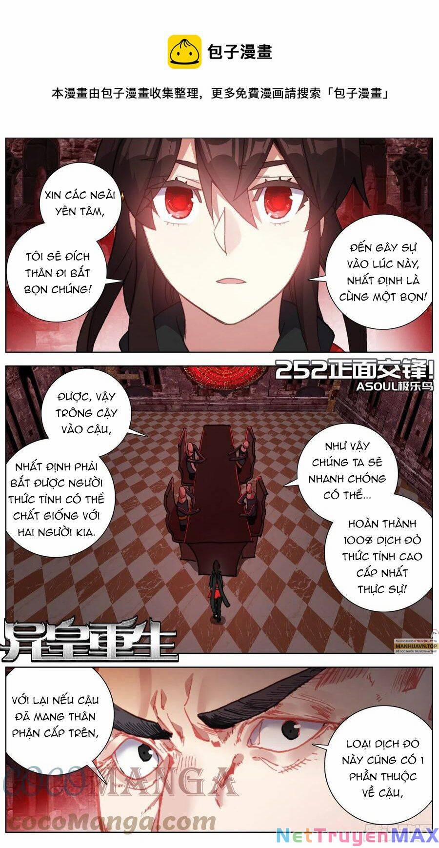 Dị Tộc Trùng Sinh 252 trang 2