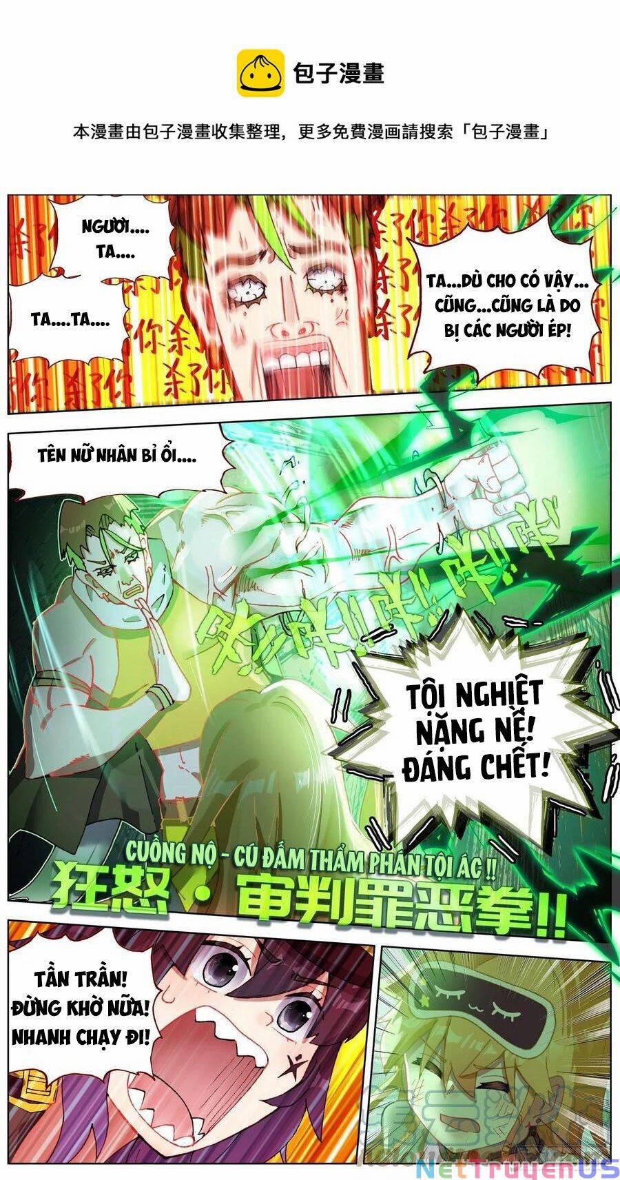 Dị Tộc Trùng Sinh 254 trang 12