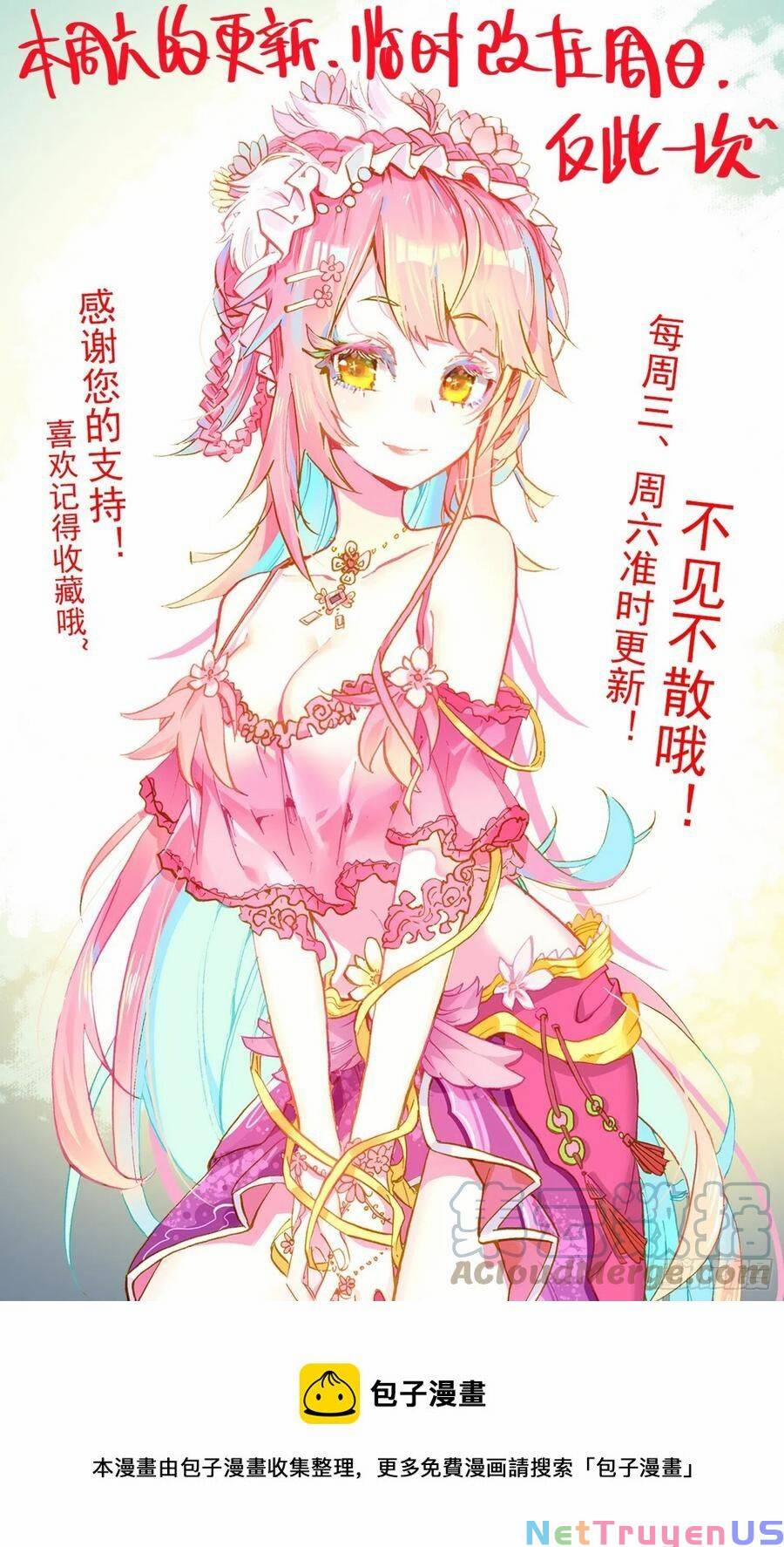 Dị Tộc Trùng Sinh 254 trang 18