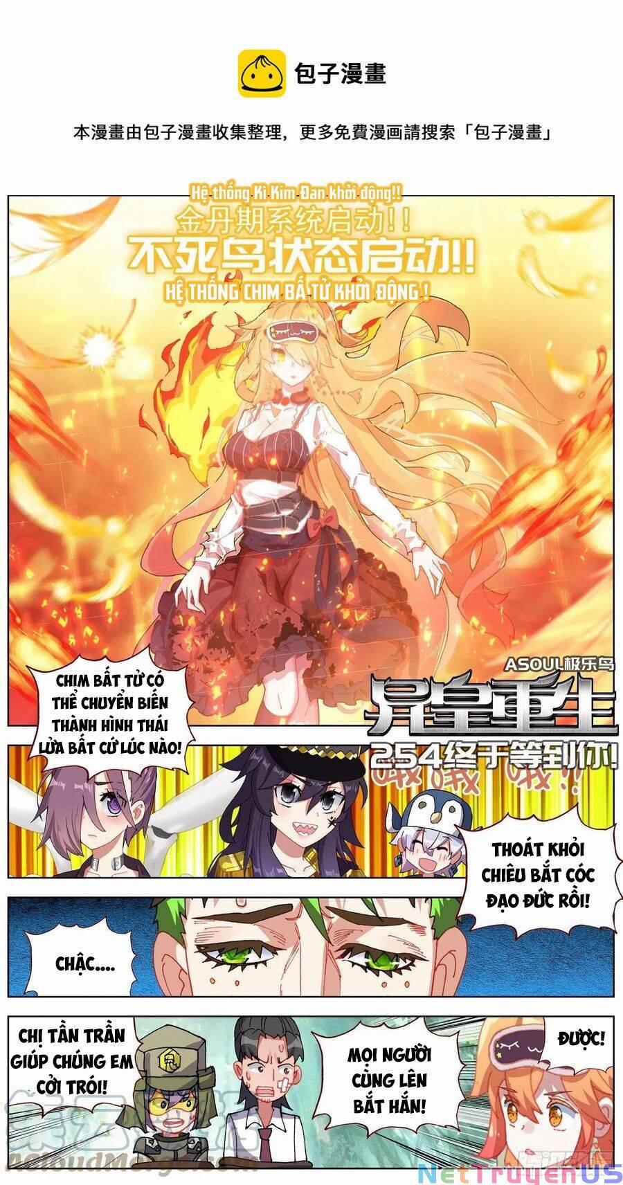 Dị Tộc Trùng Sinh 254 trang 2