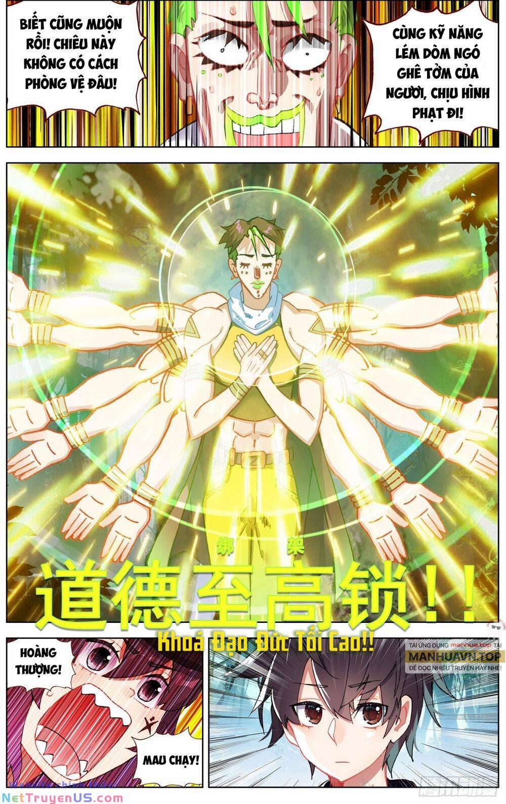Dị Tộc Trùng Sinh 255 trang 11