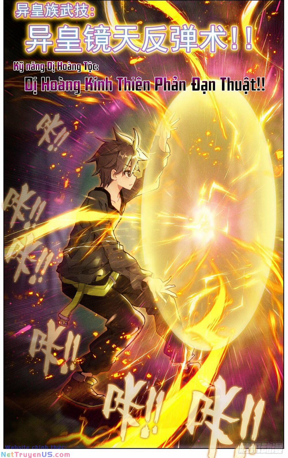 Dị Tộc Trùng Sinh 255 trang 12