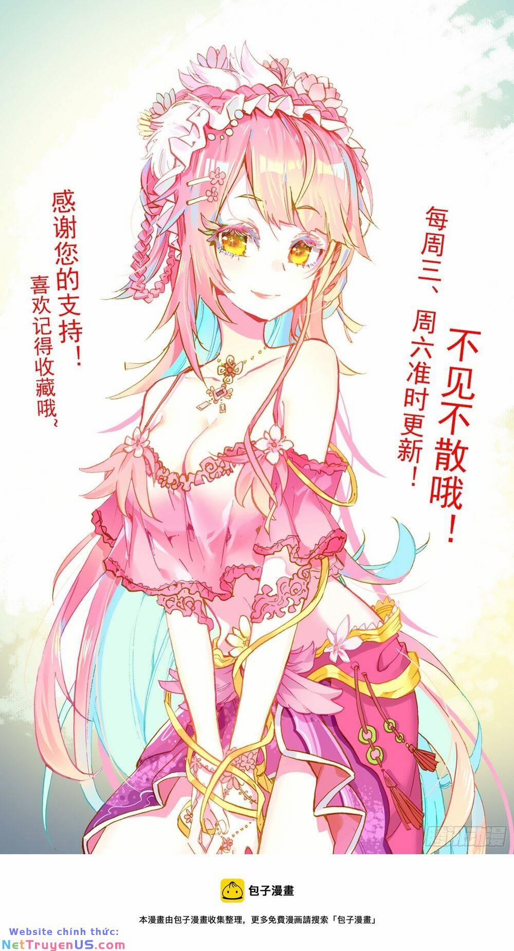 Dị Tộc Trùng Sinh 256 trang 16